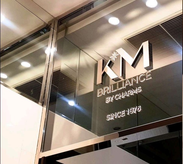 KM BRILLIANCE ป้ายร้าน