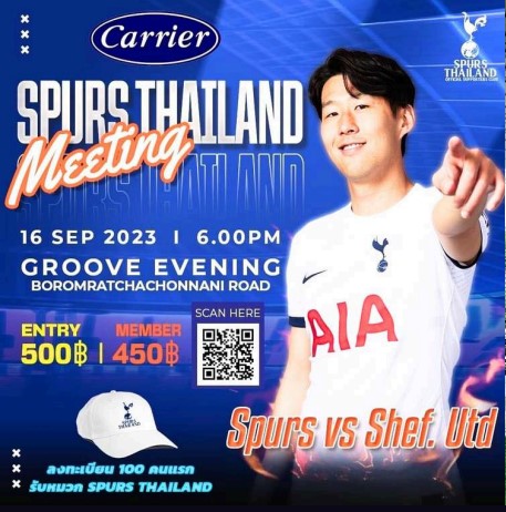 Spurs (Thailand)